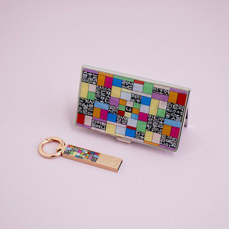 나빌레라 LED 자개스틱USB명함세트 한글문양 USB 판촉물 제작