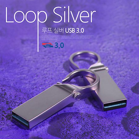 USB 기념품제작 TUI 루프Loop 실버 3.0 USB메모리 64G USB 기념품제작 TUI 루프Loop 실버 3.0 USB메모리 64G