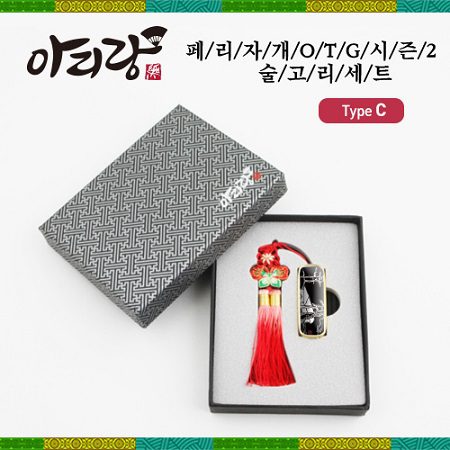 USB 기념품제작 아리랑 페리자개 시즌2 C-Type OTG USB + 술고리 SET 8GB USB 기념품제작 아리랑 페리자개 시즌2 C-Type OTG USB + 술고리 SET 8GB