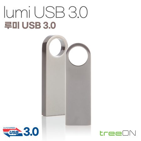 USB 홍보물품제작 – 트리온 루미 3.0 16G USB 홍보물품제작 – 트리온 루미 3.0 16G
