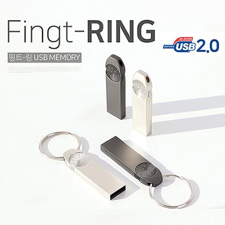 USB 홍보물품제작 TUI 핑트-링 2.0 USB 128G 실버 블랙 USB 홍보물품제작 TUI 핑트-링 2.0 USB 128G 실버 블랙