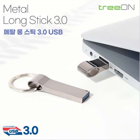 USB홍보물 트리온 메탈 롱스틱 USB3.0 메모리 16G USB홍보물 트리온 메탈 롱스틱 USB3.0 메모리 16G