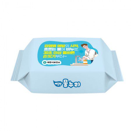 업소용 40매 스카이 무광 물티슈제작 업소용 40매 스카이 무광 물티슈제작
