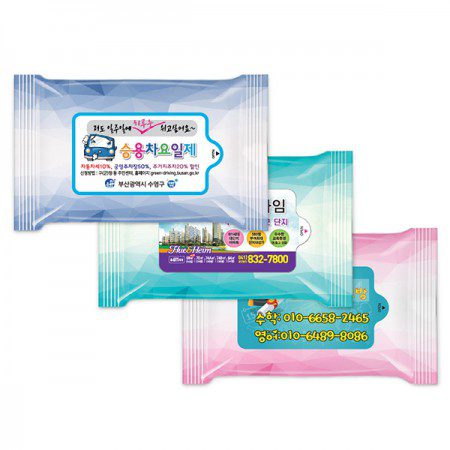 물티슈제작 아이스 3종 렌덤(유광) 물향기 업소용물티슈 10매용 물티슈제작 아이스 3종 렌덤(유광) 물향기 업소용물티슈 10매용