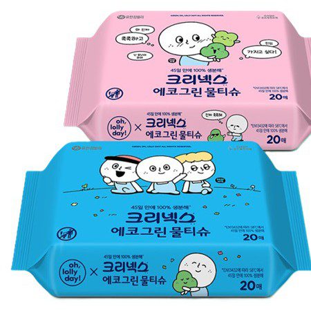 크리넥스 에코그린 생분해 100% 물티슈 휴대용 20매 홍보물품제작