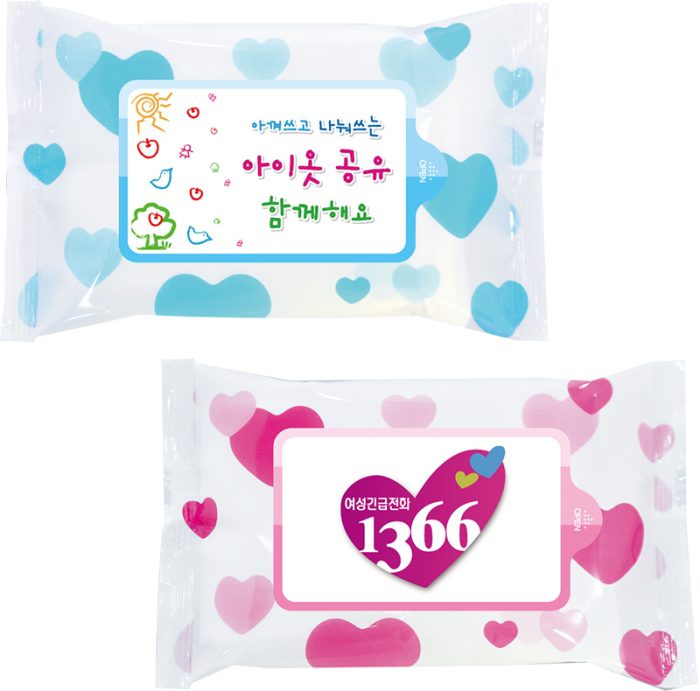 홍보용 하트패턴블루 20매 물티슈제작 홍보용 하트패턴블루 20매 물티슈제작