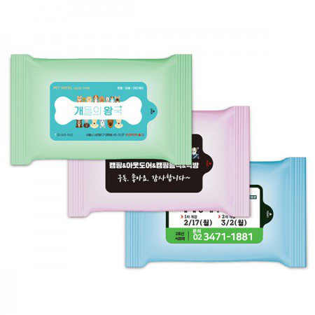 업소용 물티슈 제작 – 파스텔 3종 무광 물향기 물티슈 홍보물 10매용