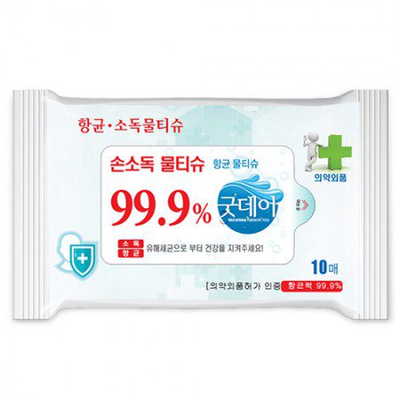 굿데이 손소독용 물티슈 판촉물 제작 무광45g 10매 식약처허가제품의약외품 굿데이 손소독용 물티슈 판촉물 제작 무광45g 10매 식약처허가제품의약외품